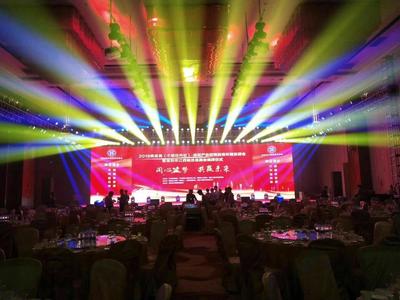 南头会议屏幕出租公司 一站式解决方案，助力您的公关活动策划