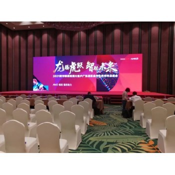 深耕重庆 活动策划与公关管理的艺术实践